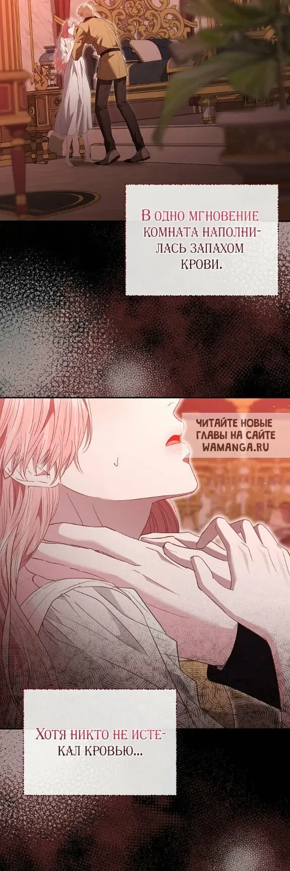 Page 31.000