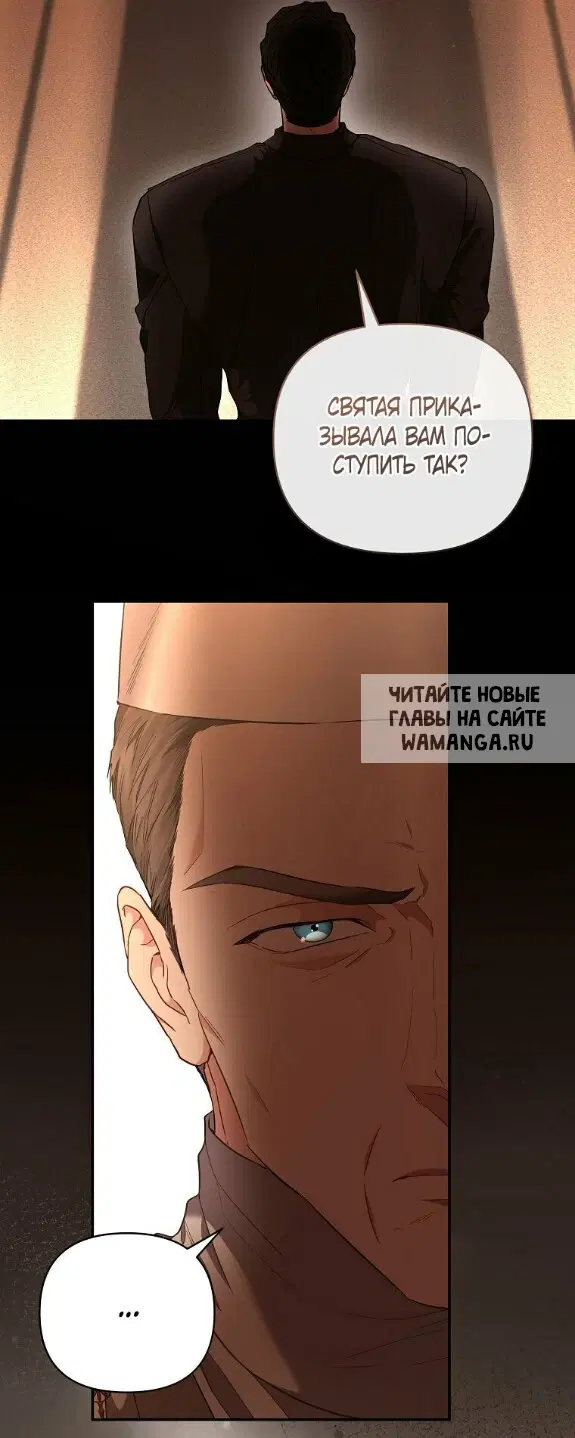 Page 32.000