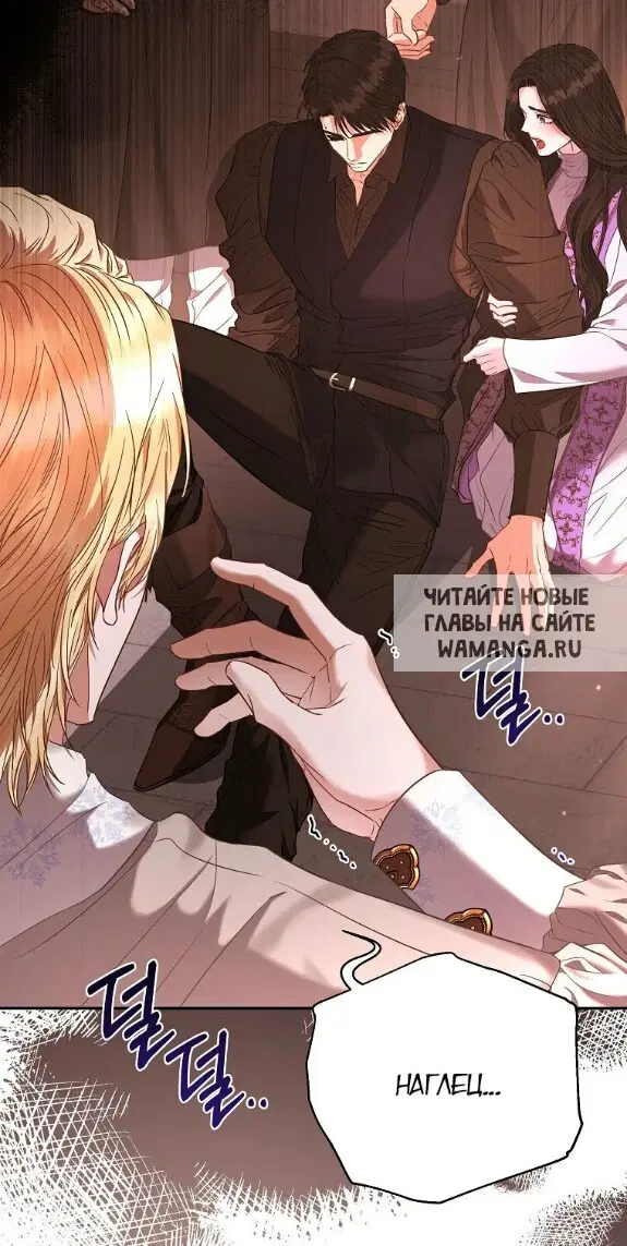 Page 32.000