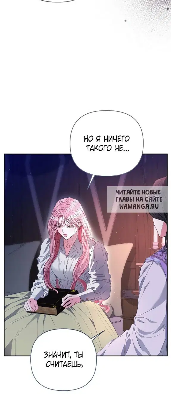 Page 32.000