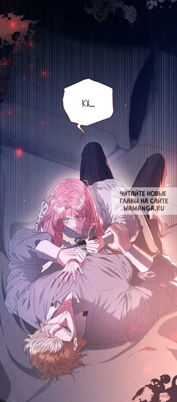 Page 32.000