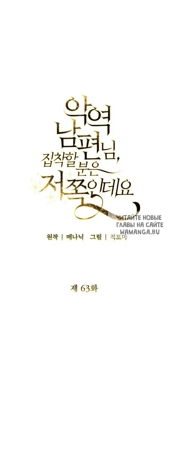 Page 32.000