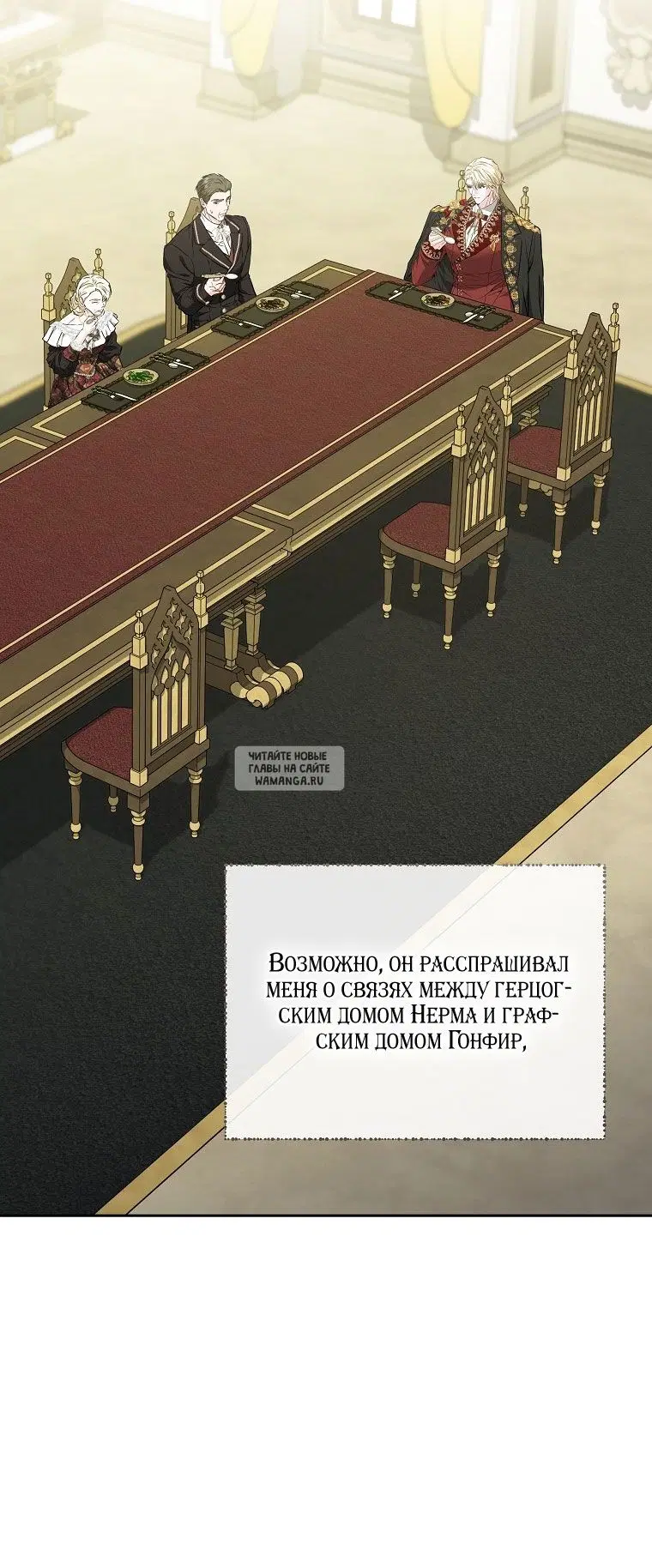 Page 32.000