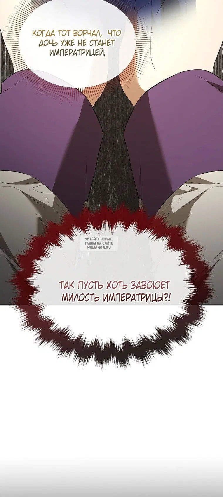 Page 32.000