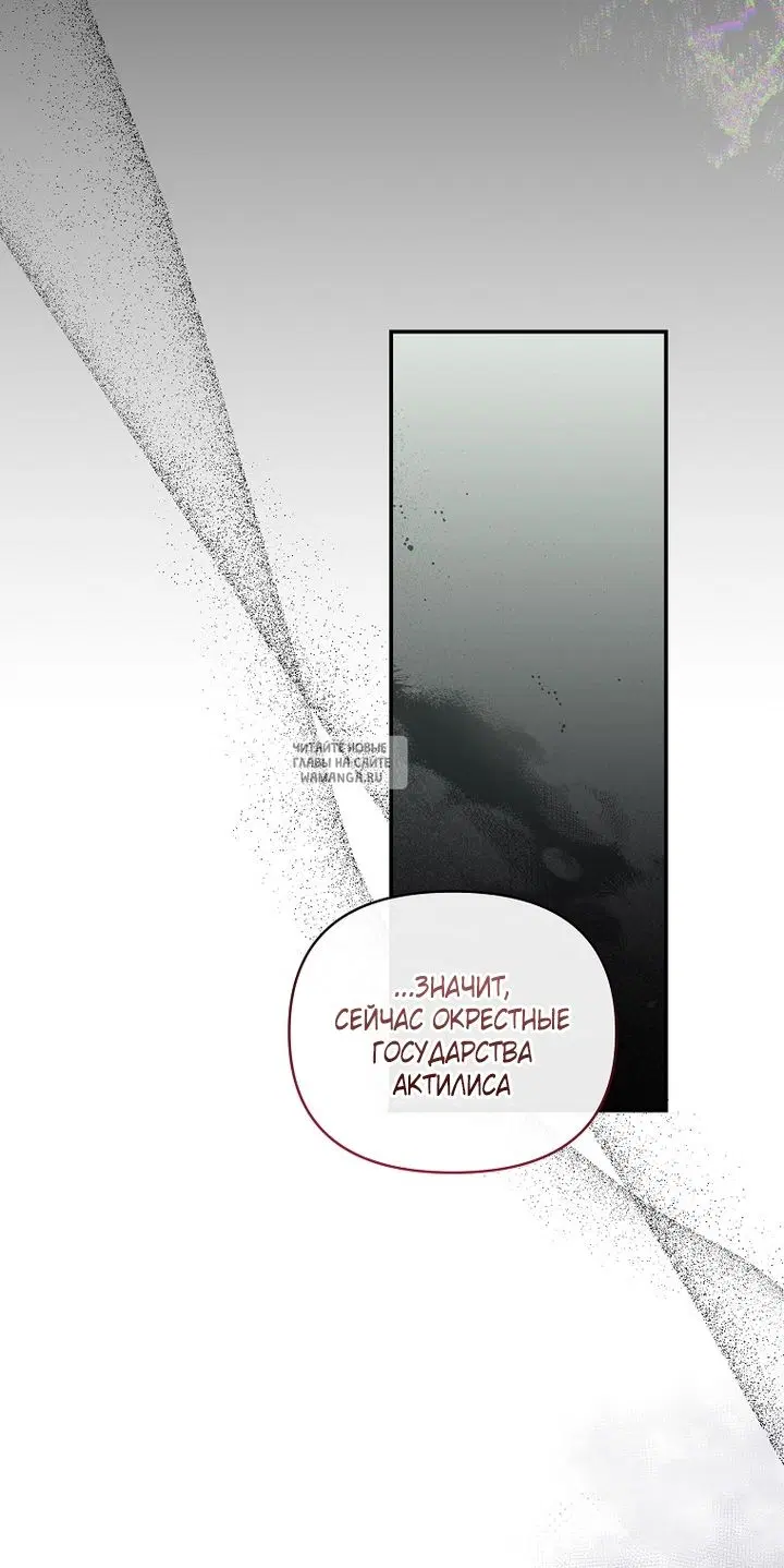 Page 32.000