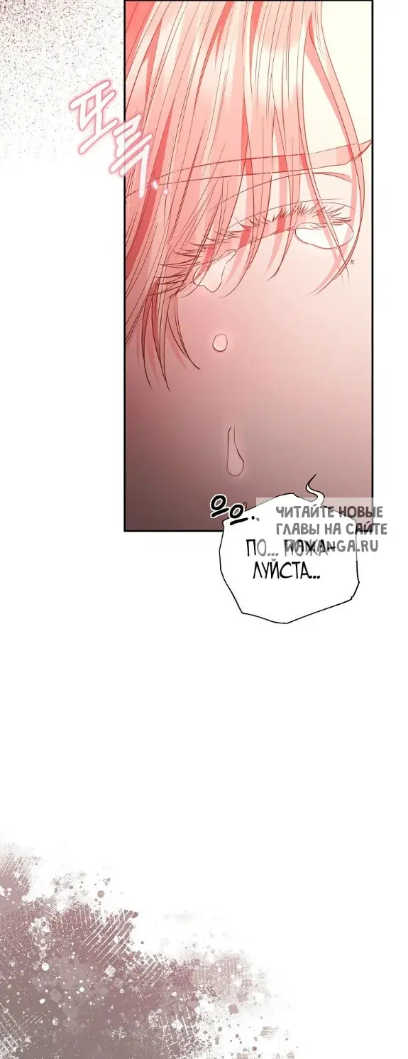 Page 33.000