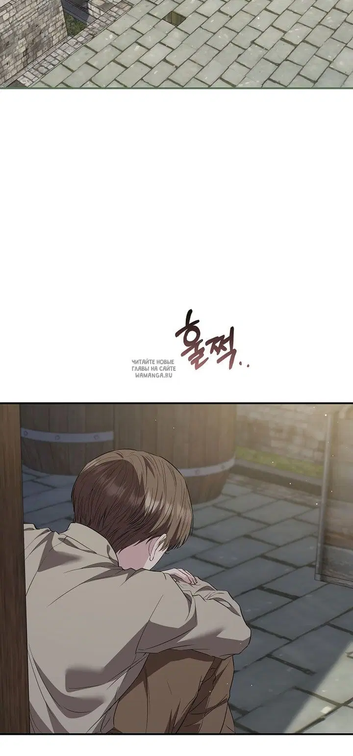 Page 33.000