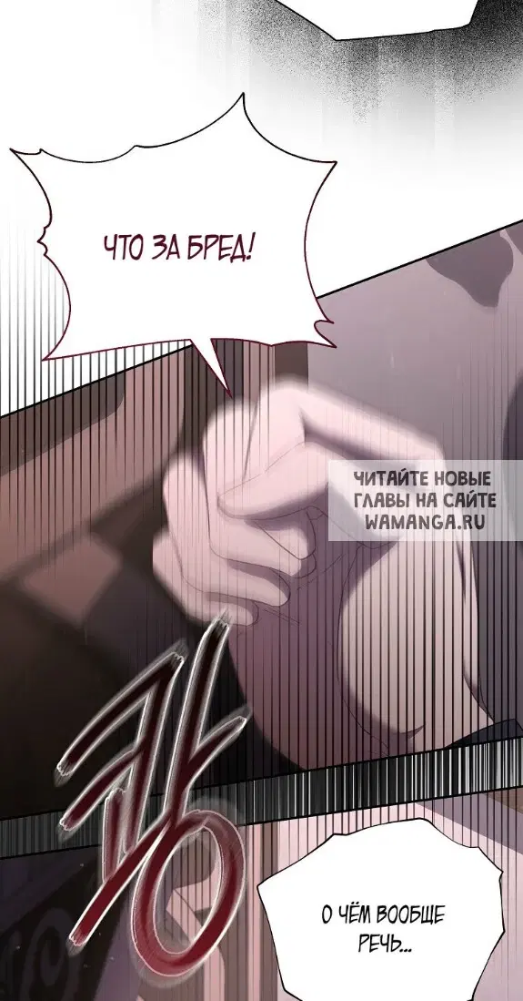 Page 44.000