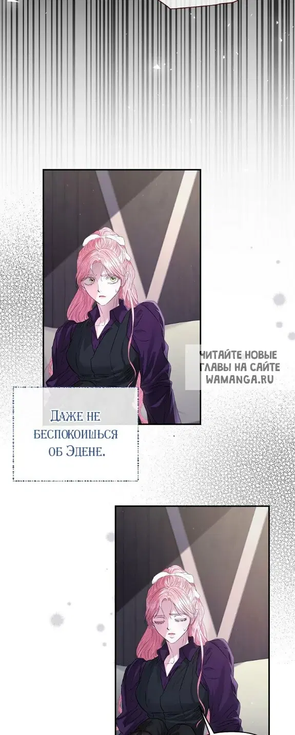 Page 44.000