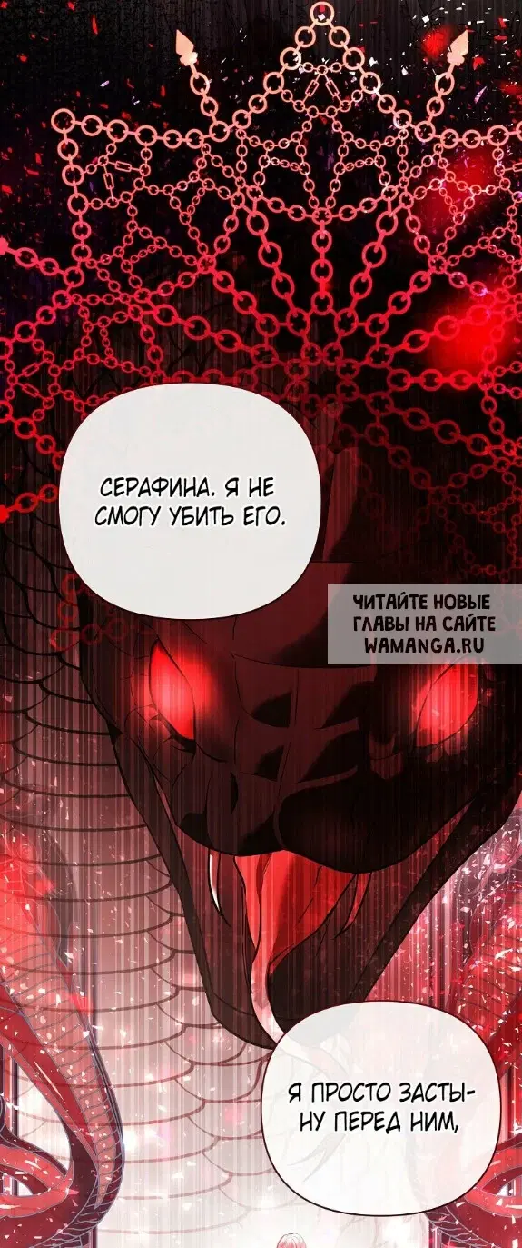 Page 44.000