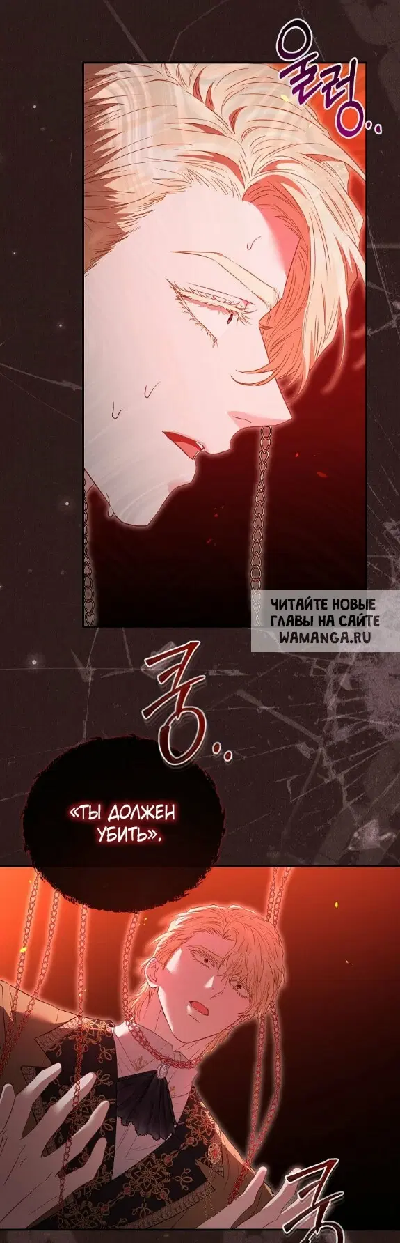 Page 44.000