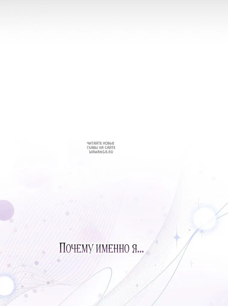 Page 44.000