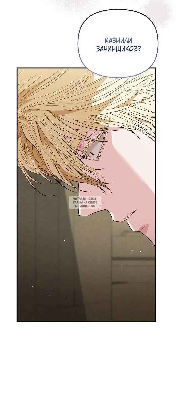 Page 44.000