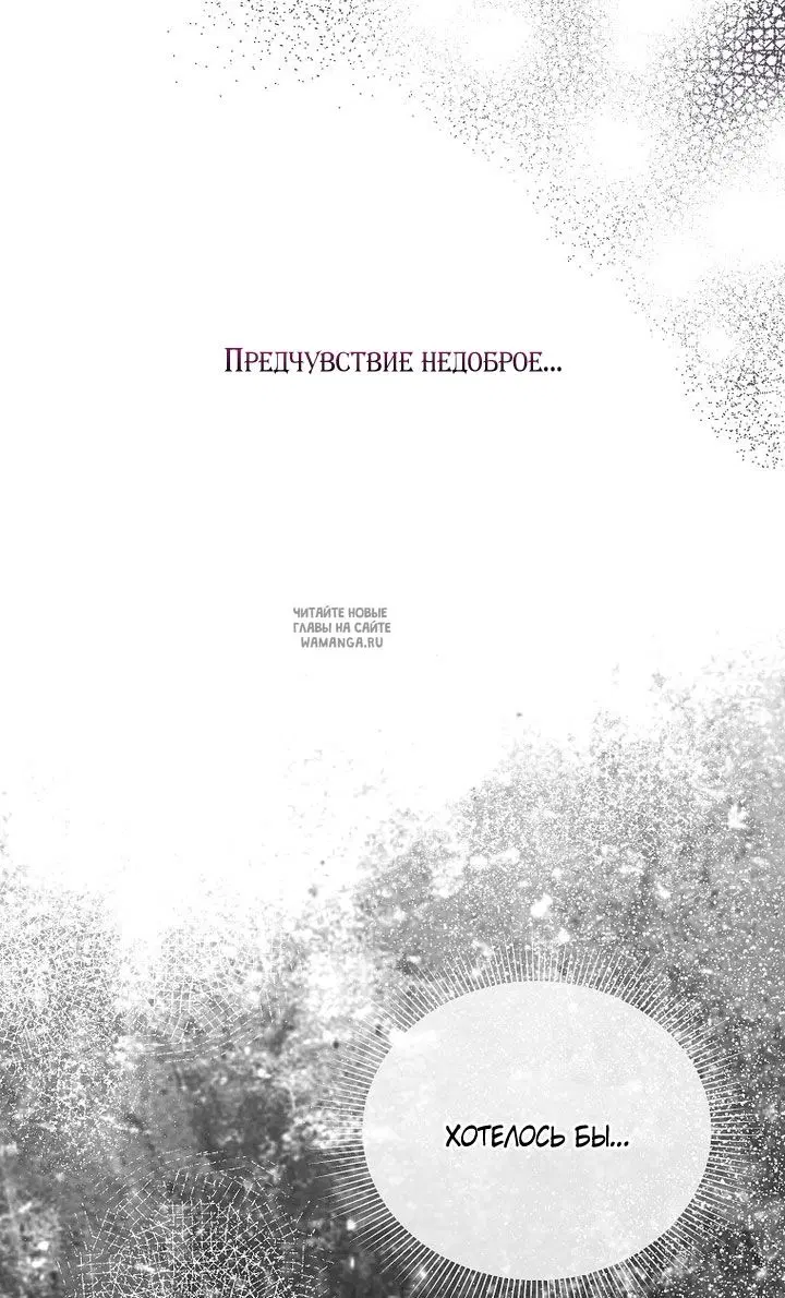 Page 44.000