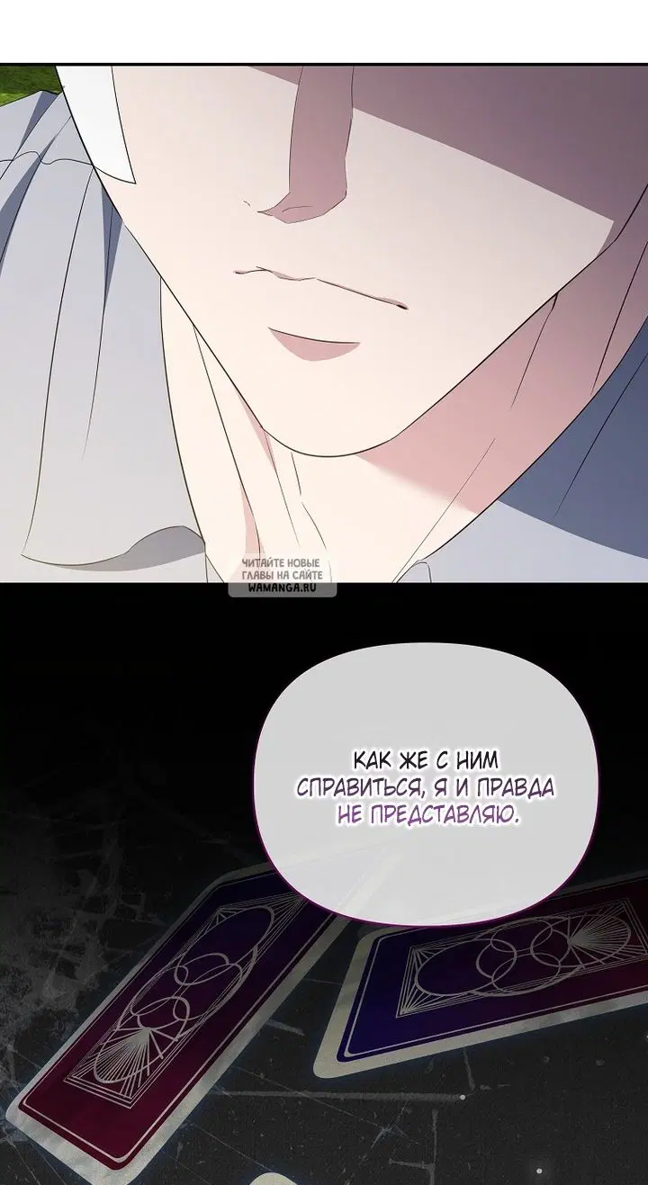 Page 44.000
