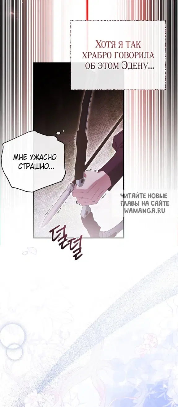 Page 45.000