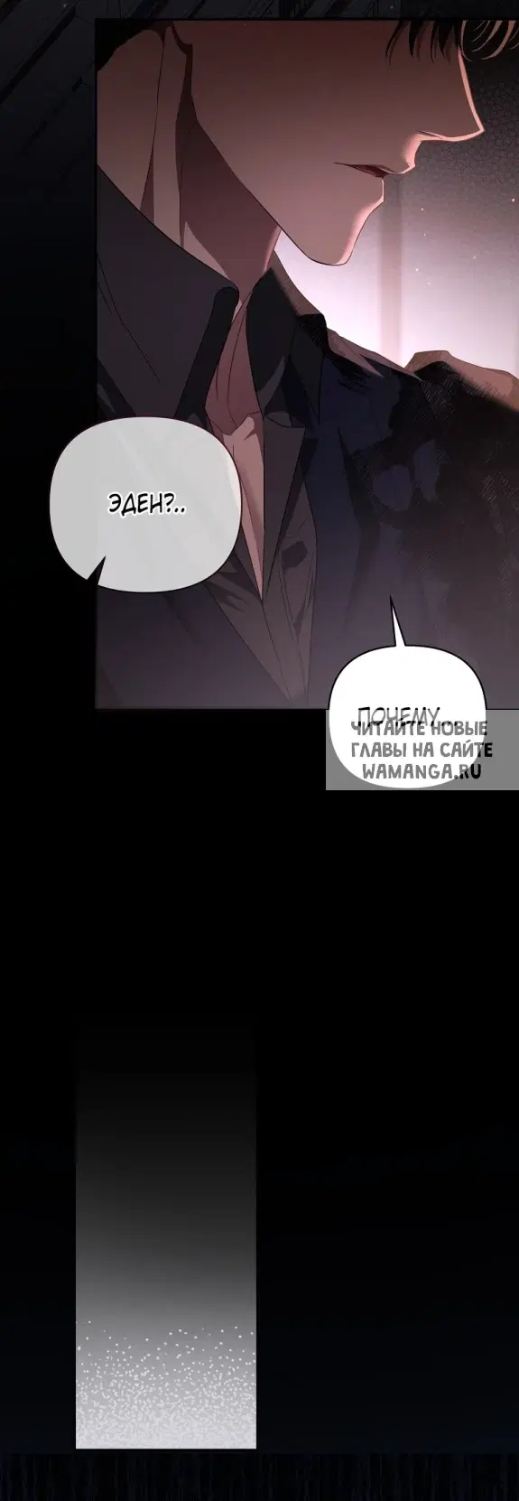 Page 45.000