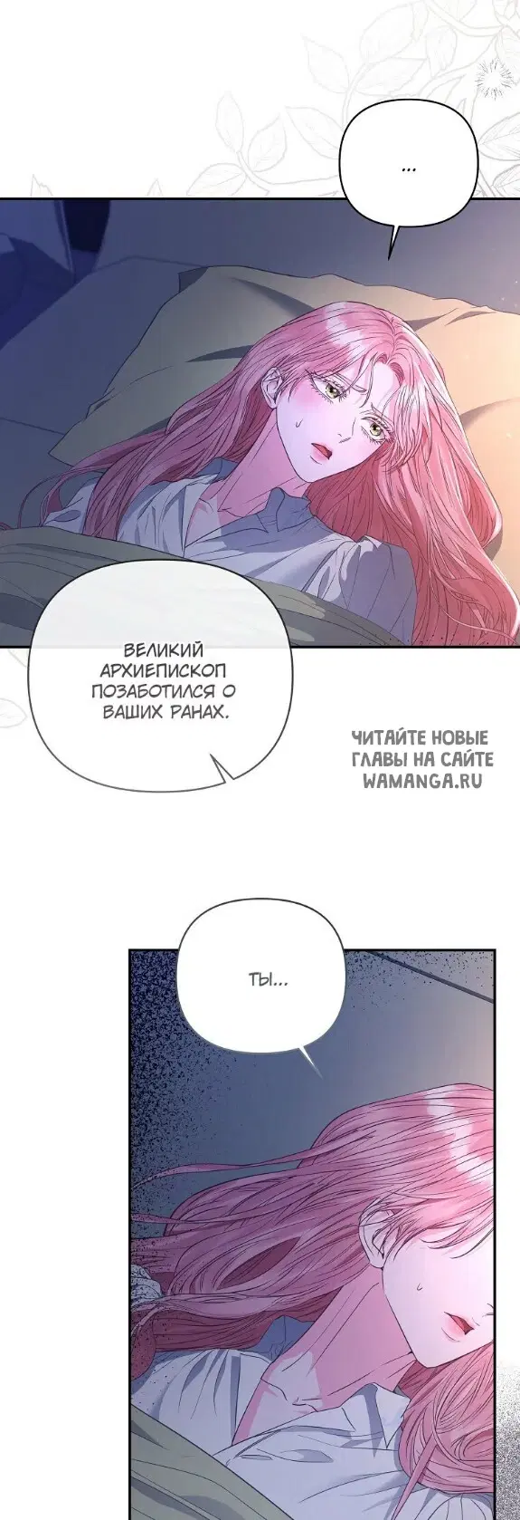 Page 45.000