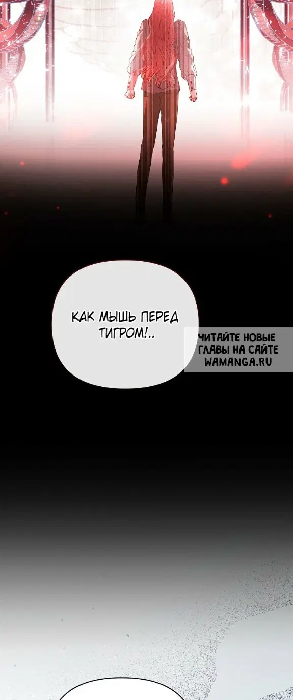 Page 45.000