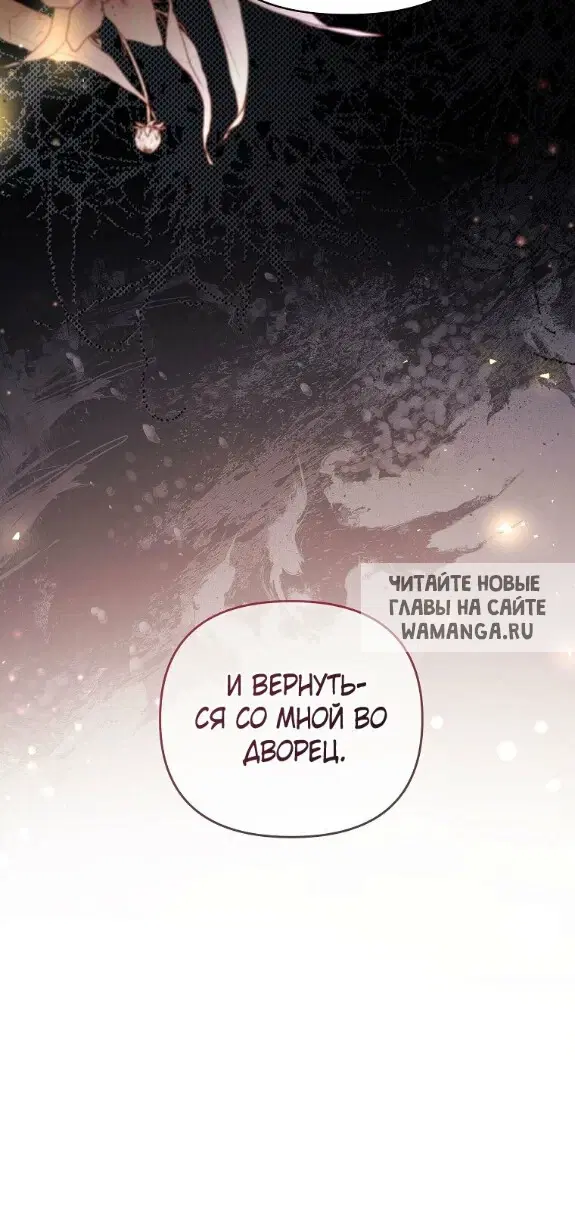 Page 45.000