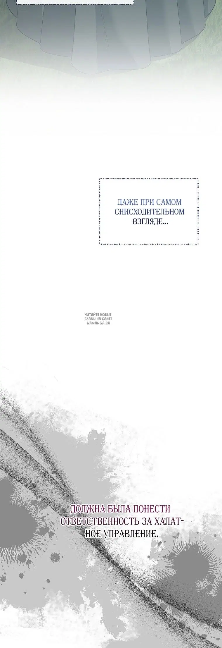 Page 45.000