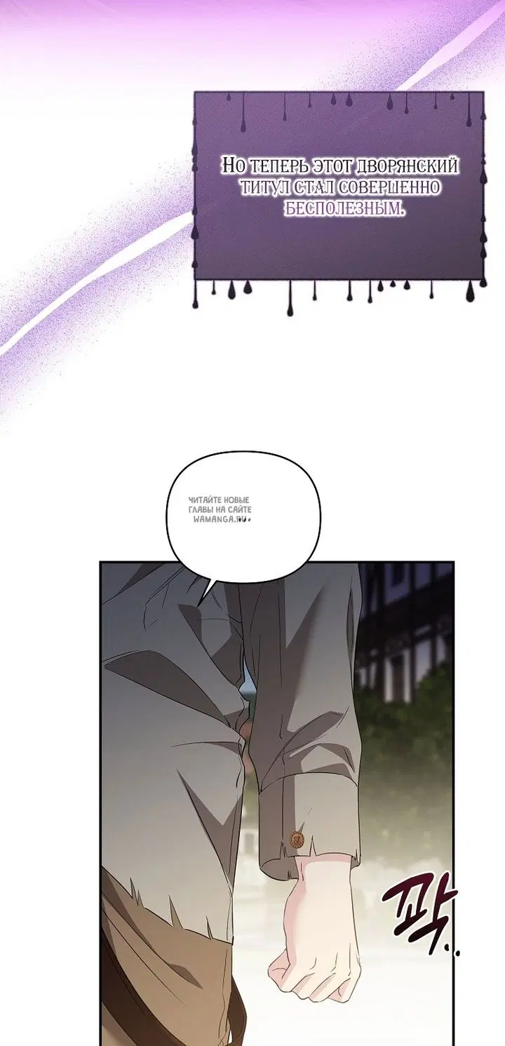 Page 45.000