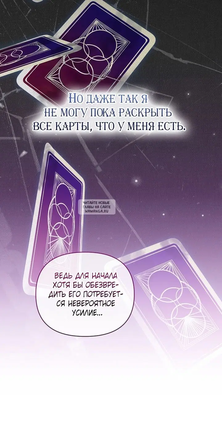 Page 45.000
