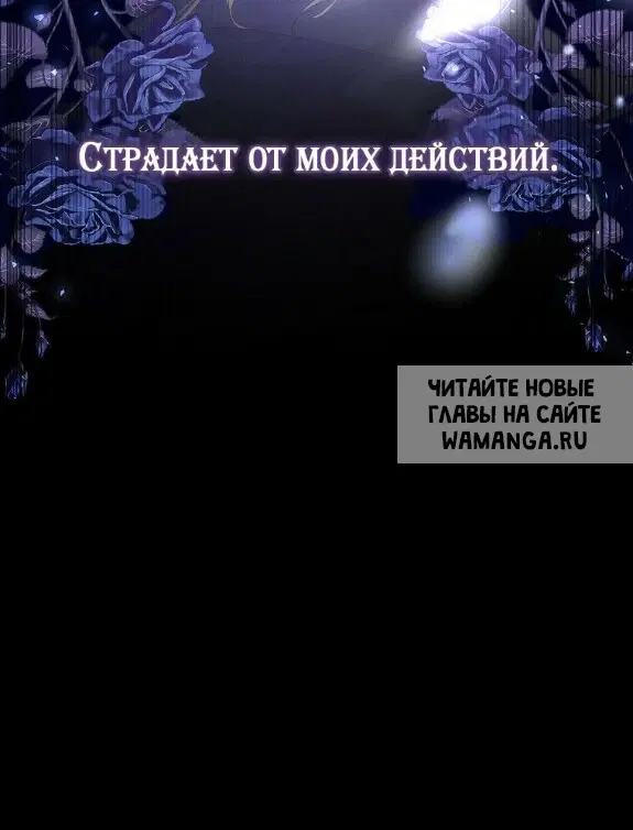 Page 46.000