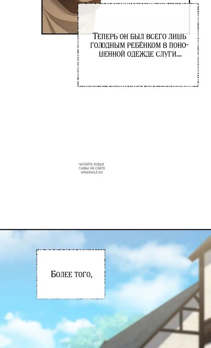 Page 46.000