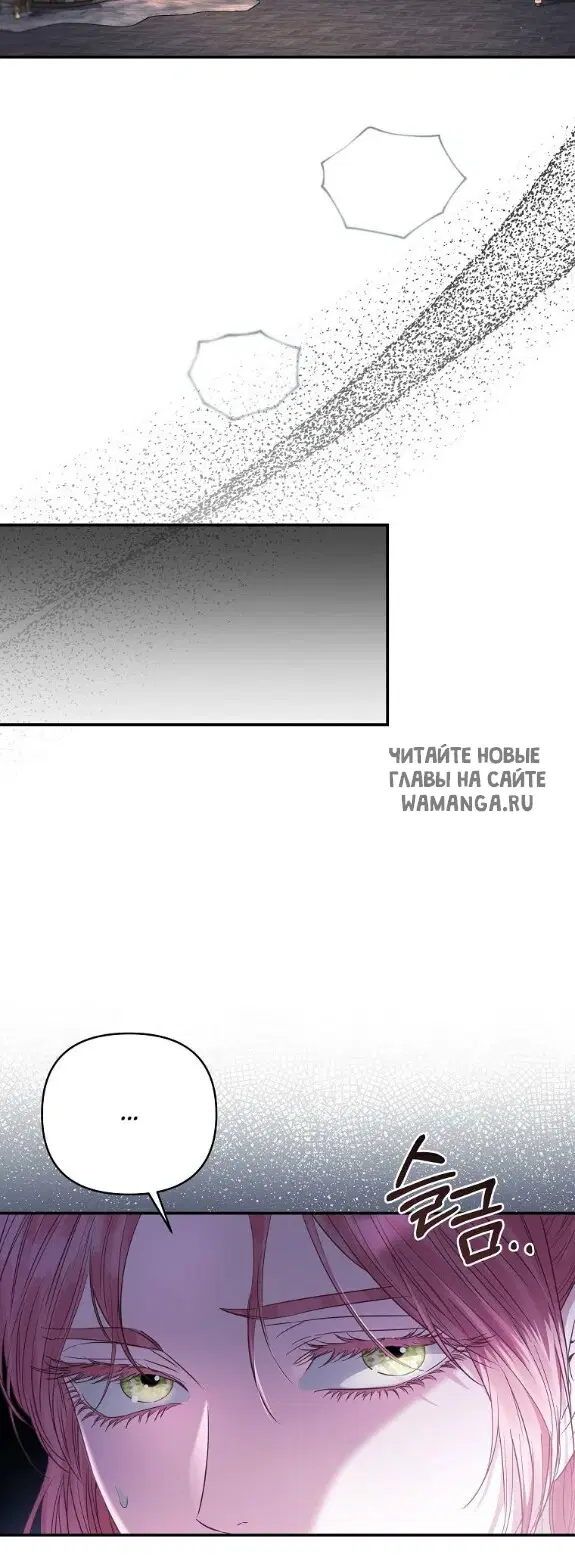 Page 47.000