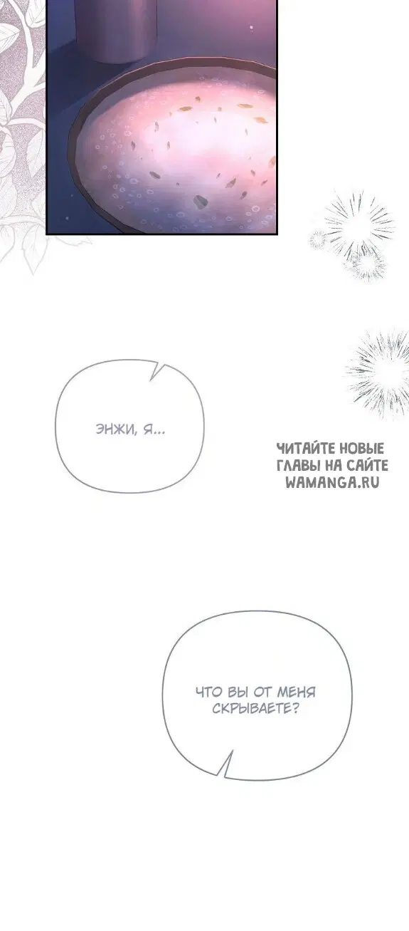 Page 47.000