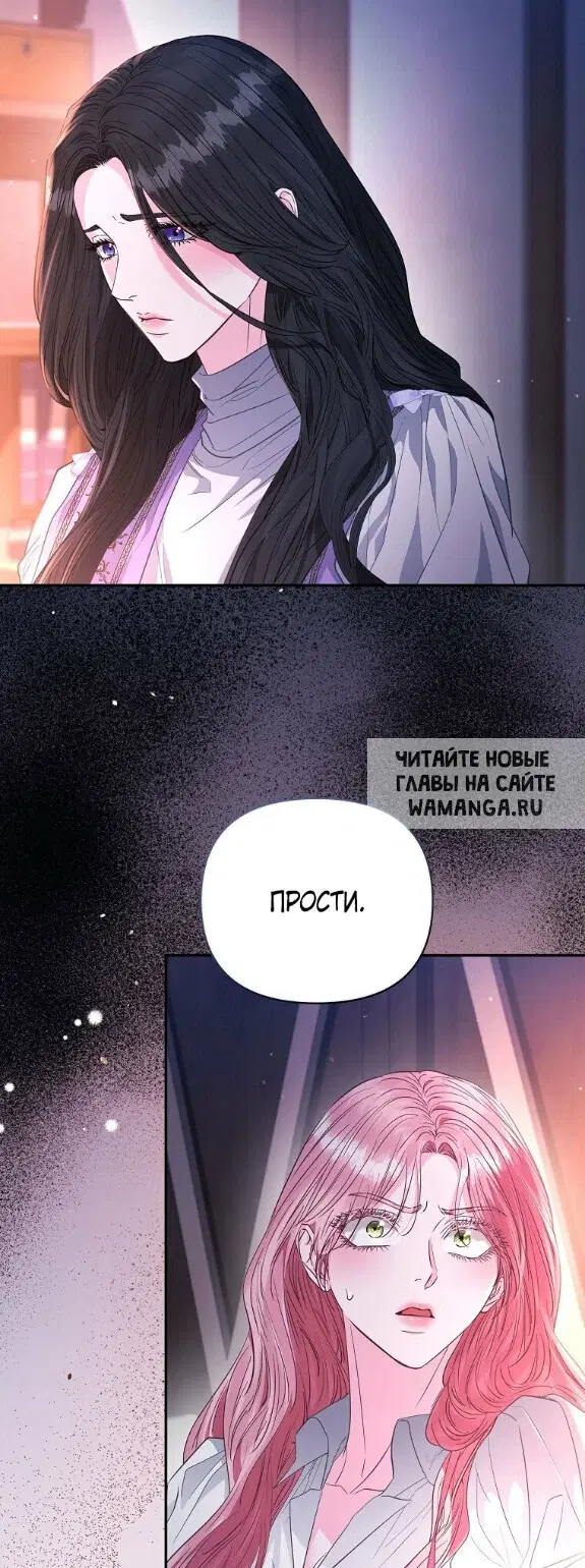 Page 47.000