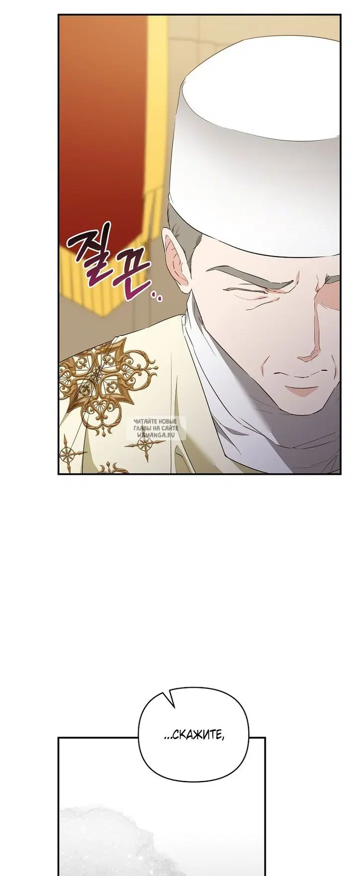 Page 47.000