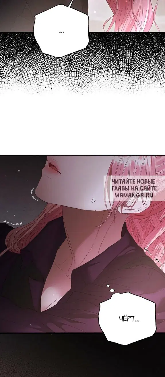 Page 48.000