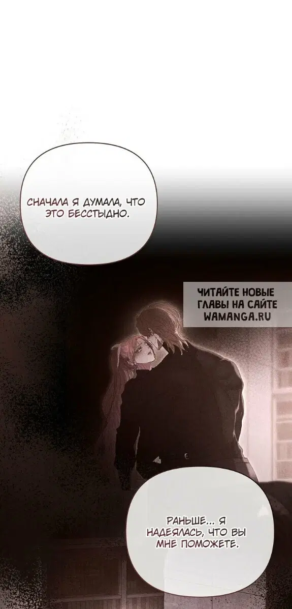 Page 48.000