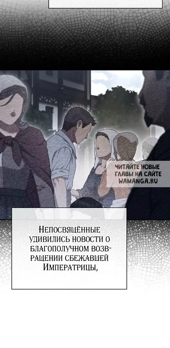 Page 48.000