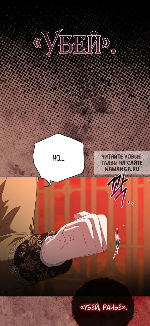 Page 48.000
