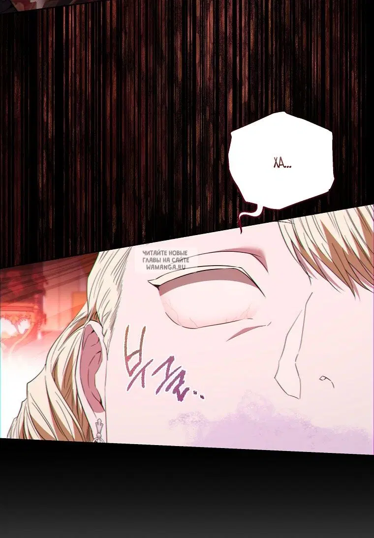 Page 48.000