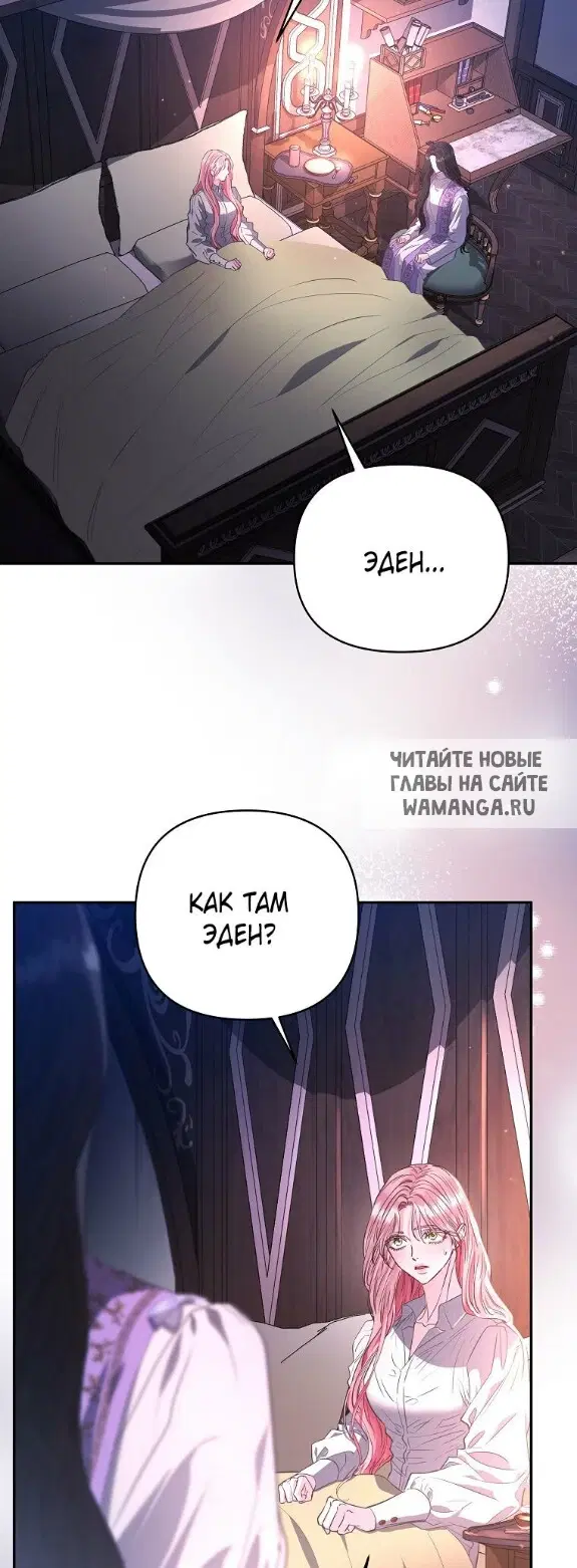 Page 49.000