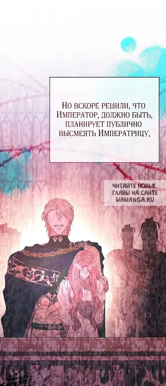 Page 49.000