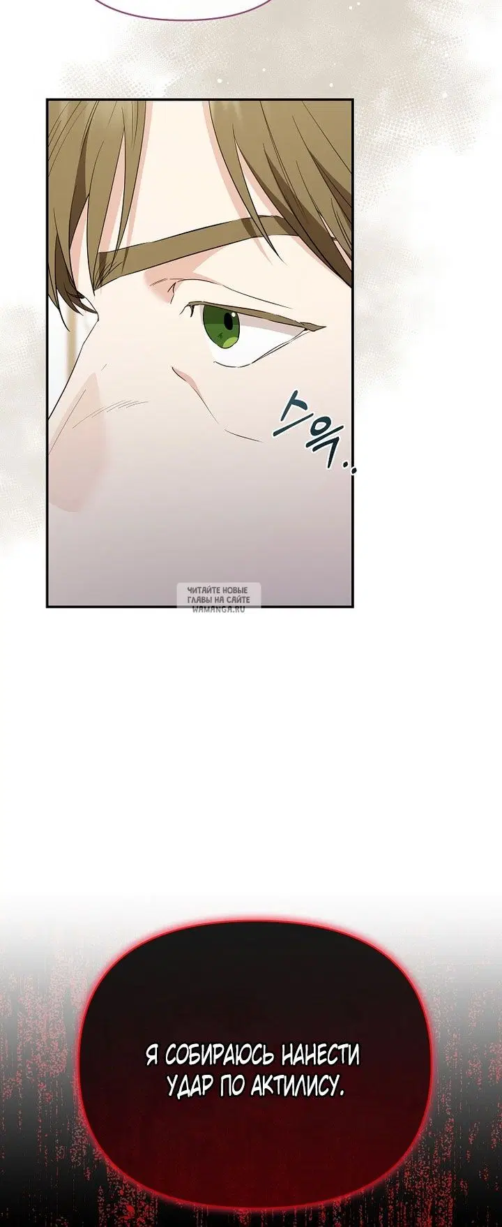 Page 49.000