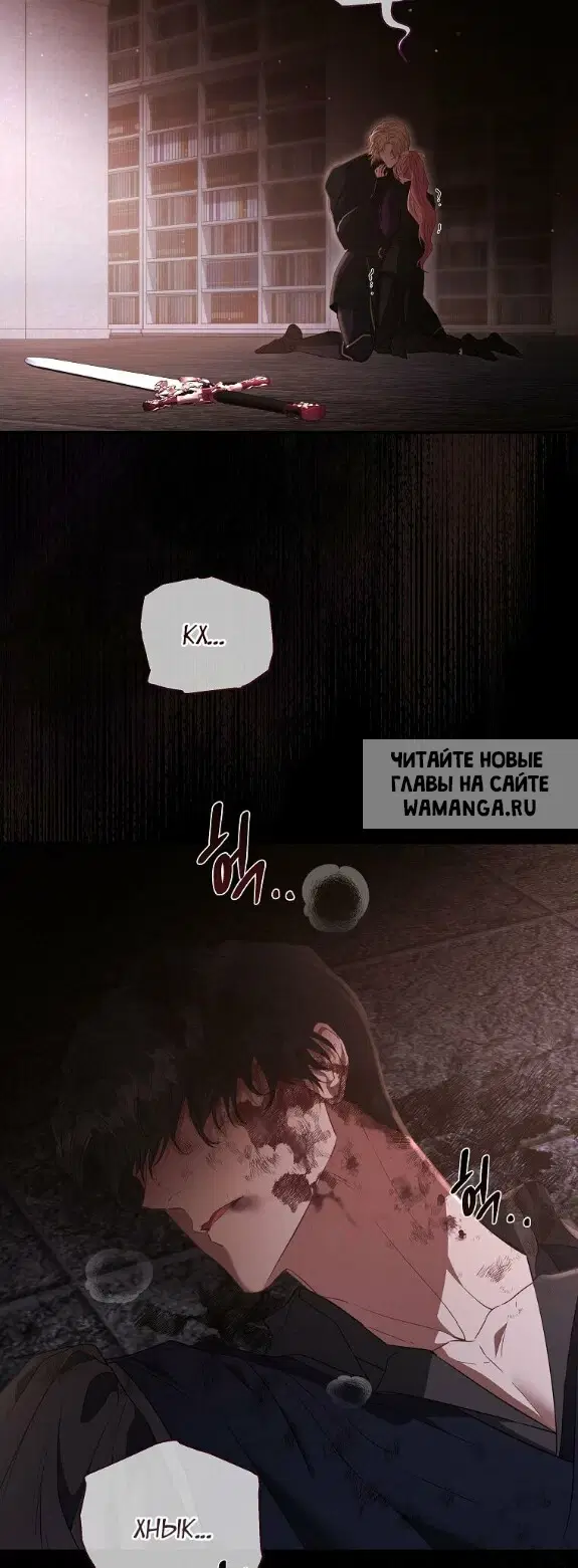 Page 40.000