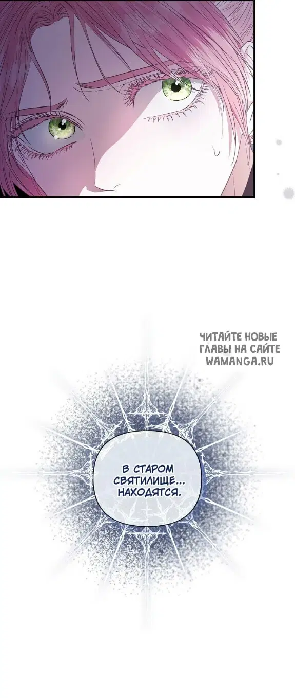 Page 40.000