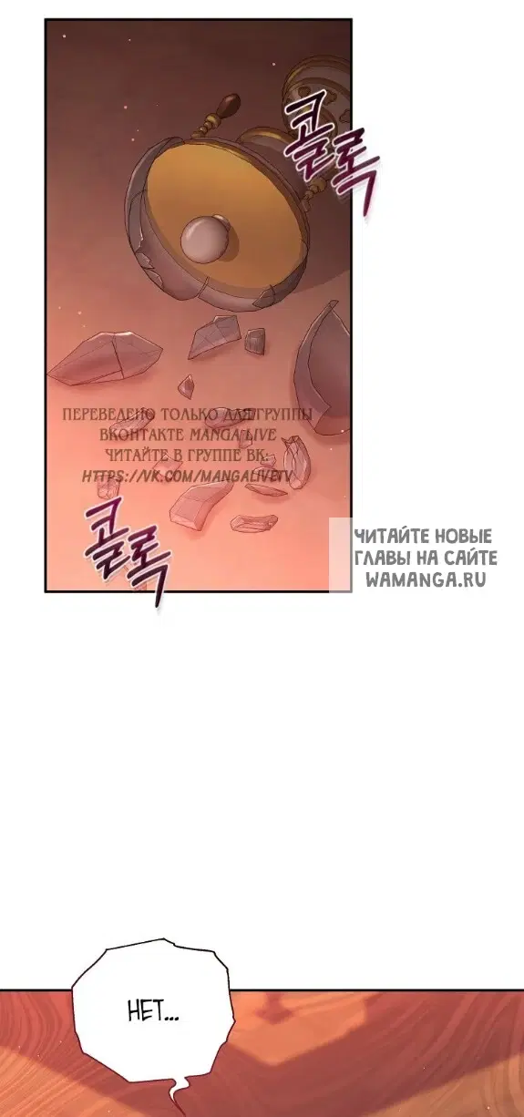 Page 40.000