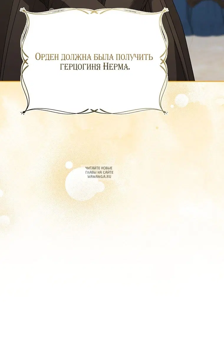 Page 40.000