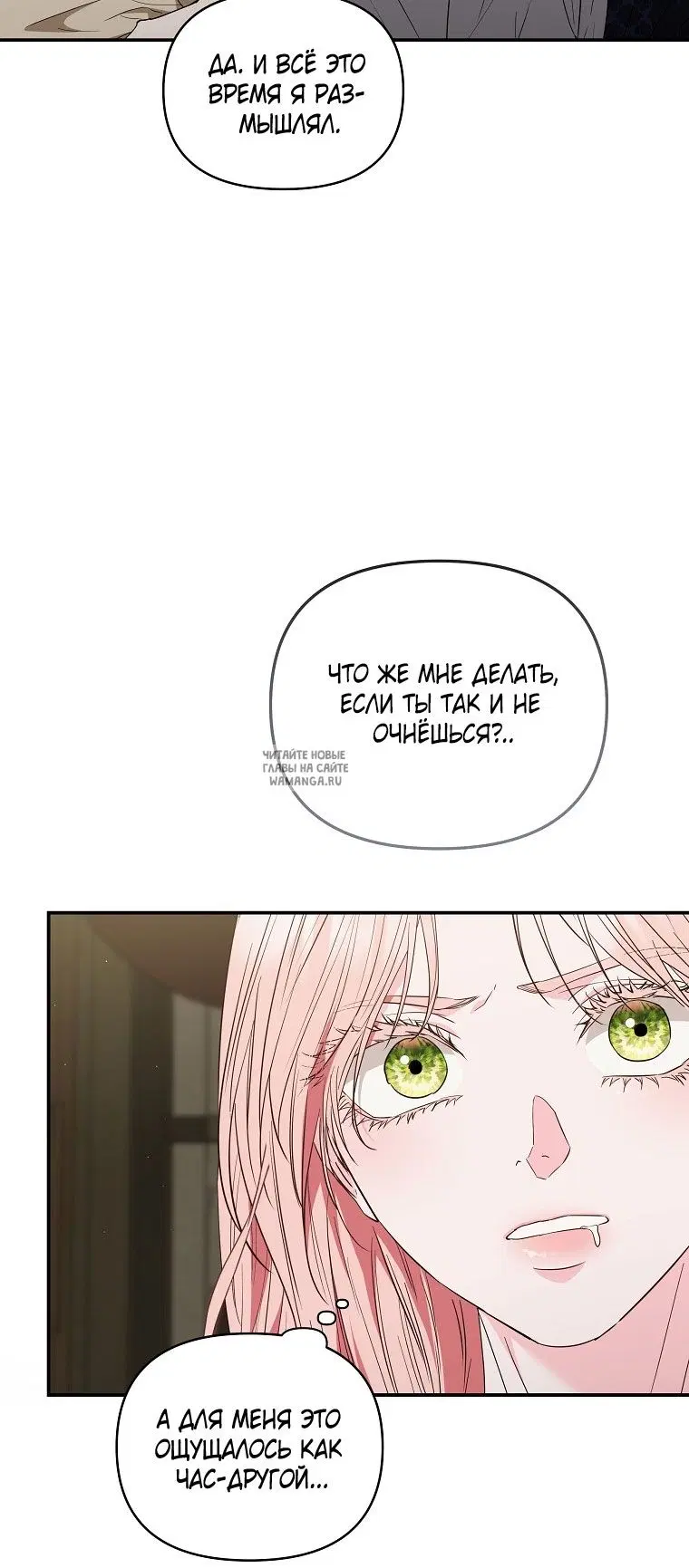 Page 40.000