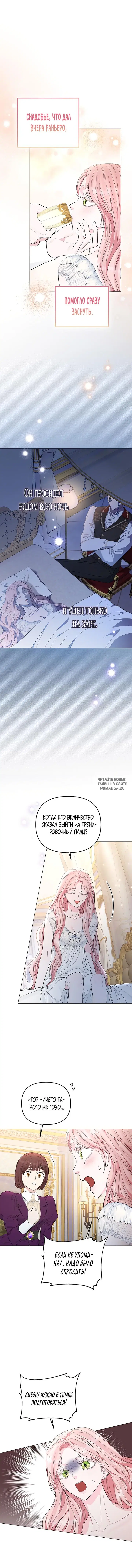 Page 4.000