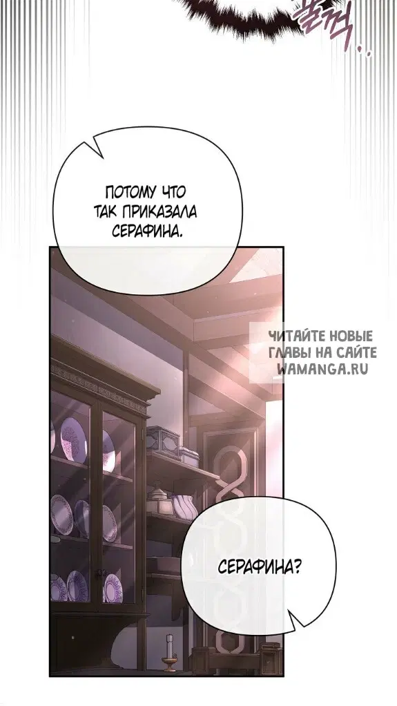 Page 42.000