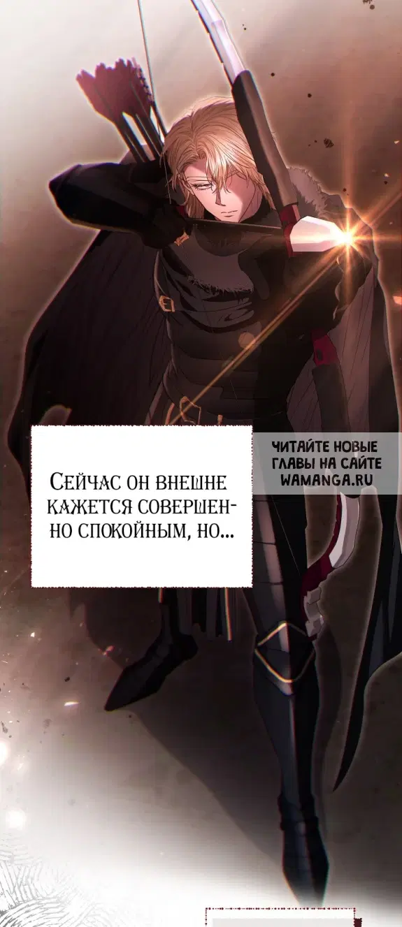 Page 42.000