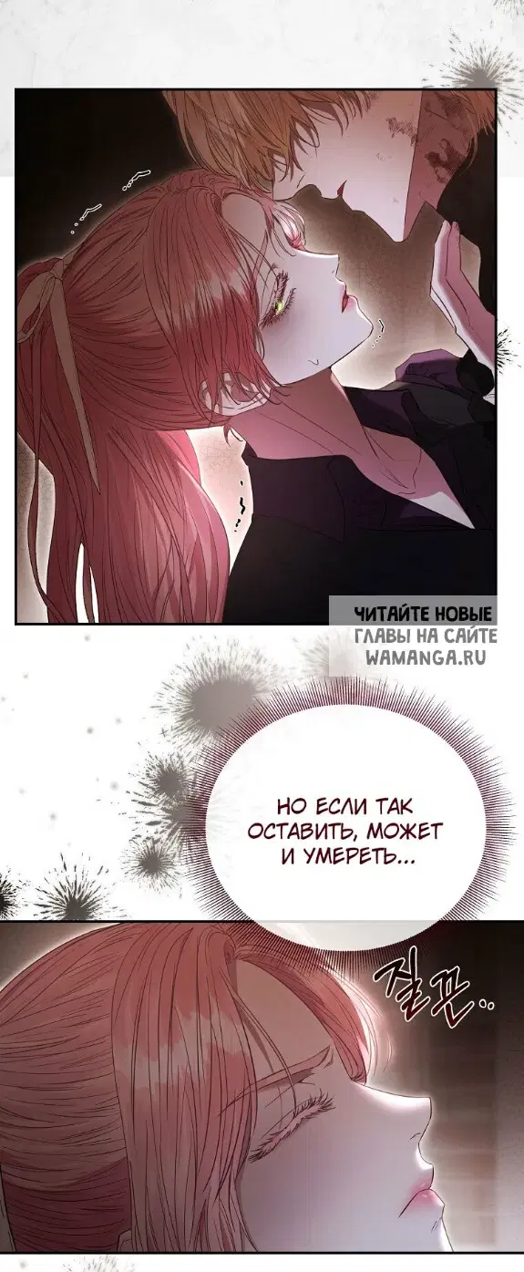 Page 42.000
